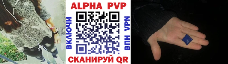 Где найти наркотики Омск Марихуана  КОКАИН  Гашиш  МЕФ 