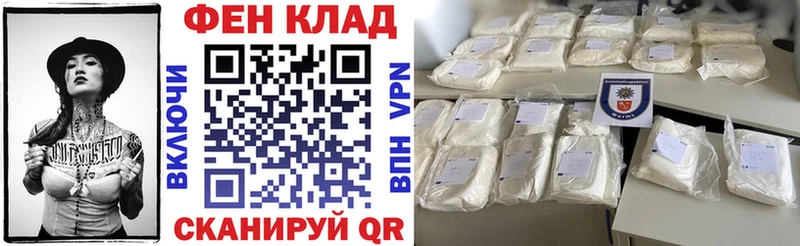 Амфетамин 97%  Омск 