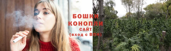 кокаин Верхний Тагил