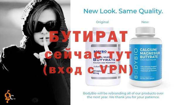 jwh Верхнеуральск