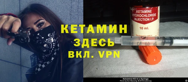 кокаин Верхний Тагил