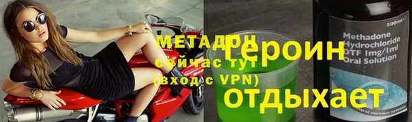 кокаин Верхний Тагил