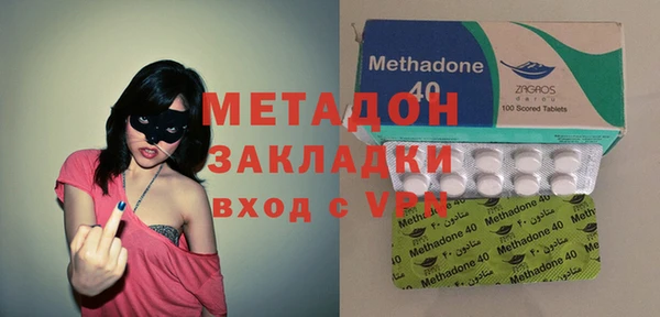 кокаин Верхний Тагил