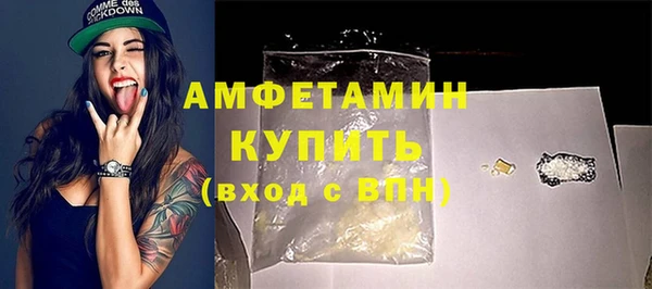 кокаин Верхний Тагил