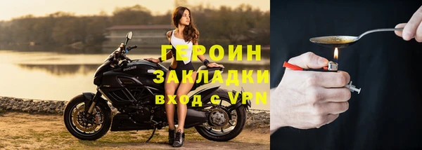 кокаин Верхний Тагил