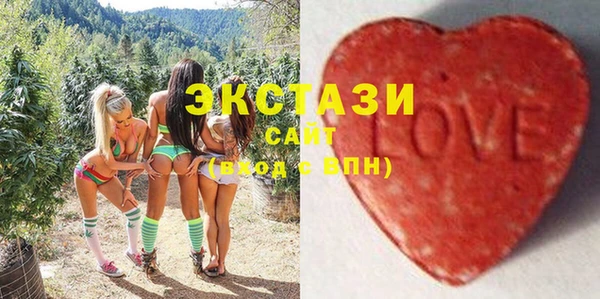 jwh Верхнеуральск