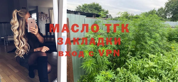 кокаин Верхний Тагил