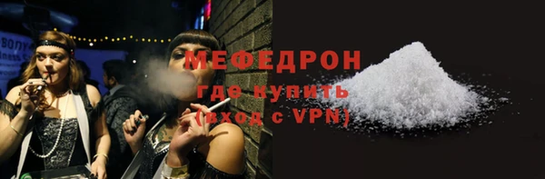 кокаин Верхний Тагил