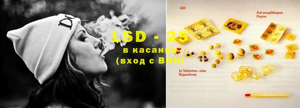 кокаин Верхний Тагил