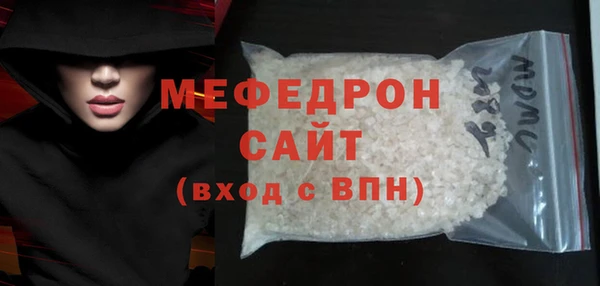 шишки Верея
