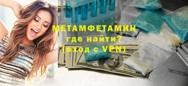 jwh Верхнеуральск