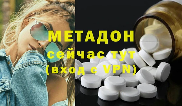 jwh Верхнеуральск
