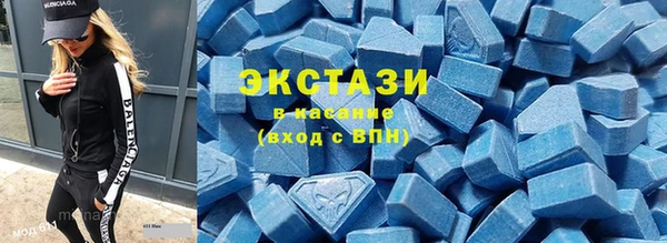 jwh Верхнеуральск
