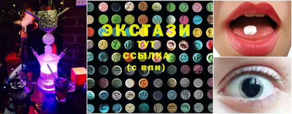 jwh Верхнеуральск