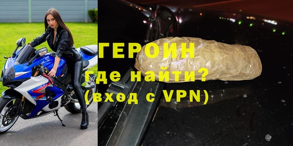 шишки Верея