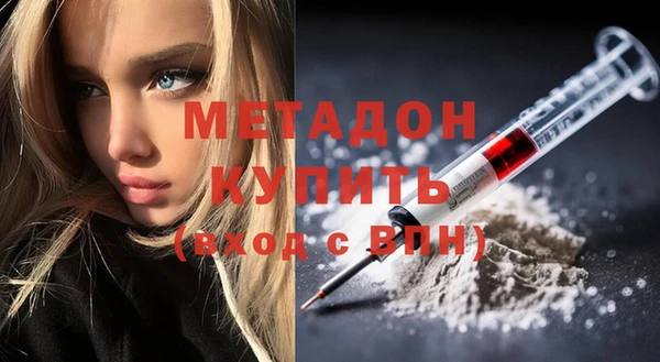 кокаин Верхний Тагил