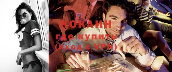 jwh Верхнеуральск