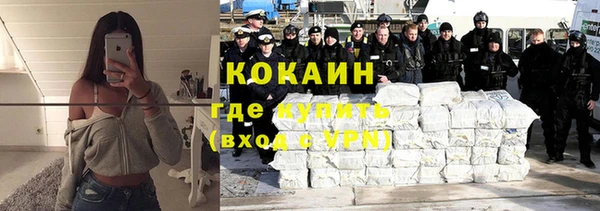jwh Верхнеуральск