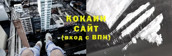 jwh Верхнеуральск