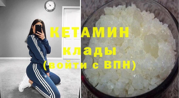 jwh Верхнеуральск