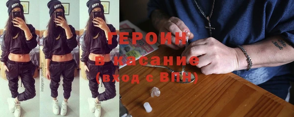 шишки Верея