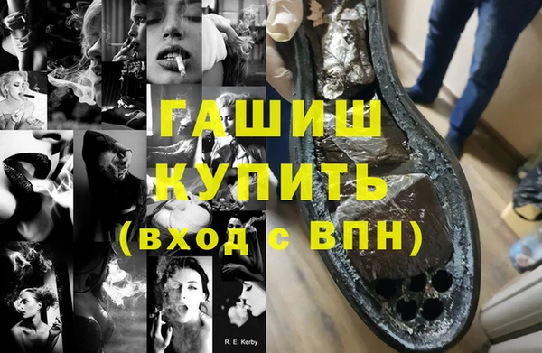 кокаин Верхний Тагил