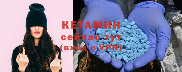 кокаин Верхний Тагил