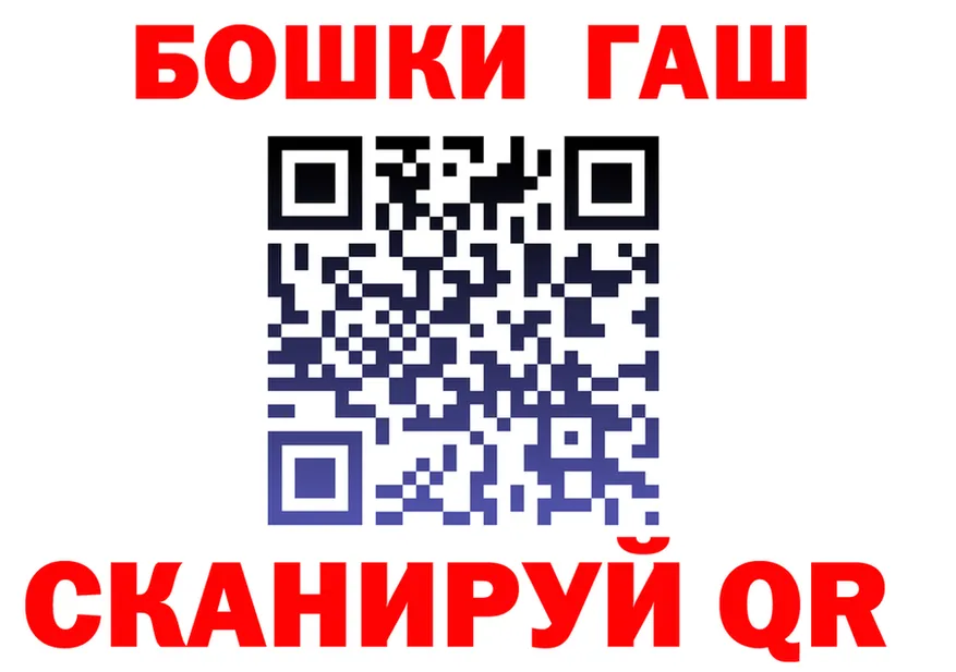 ЭКСТАЗИ VHQ зеркало площадка OMG Омск